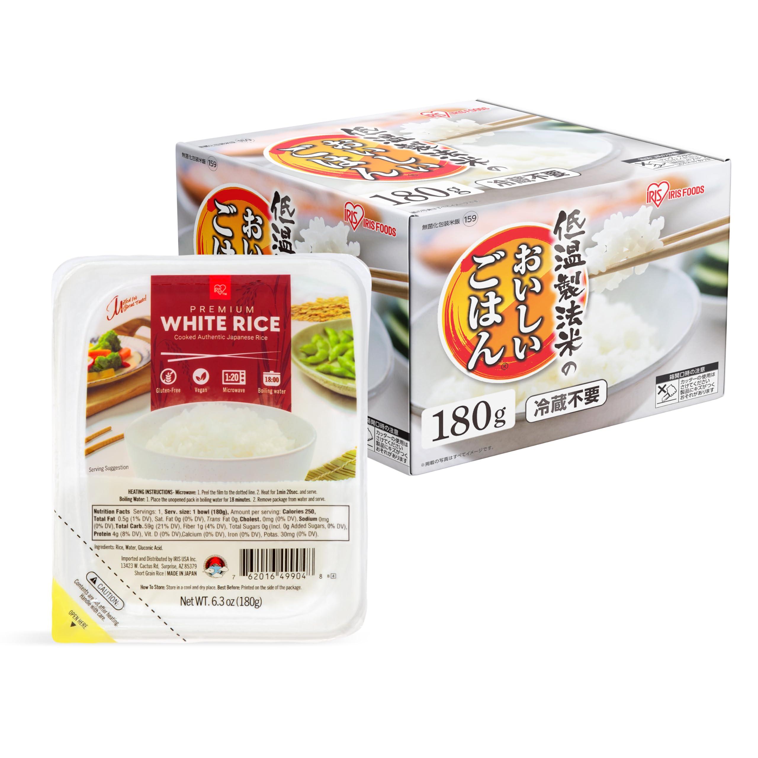 IRIS IRIS Instant White Sushi Rice (10 Pack), Premium Japanese Short Grain Sticky Rice, Microwave for 80 seconds (1.2 Minutes), Gluten Free Vegan, Grown Polished and Packed in Japan