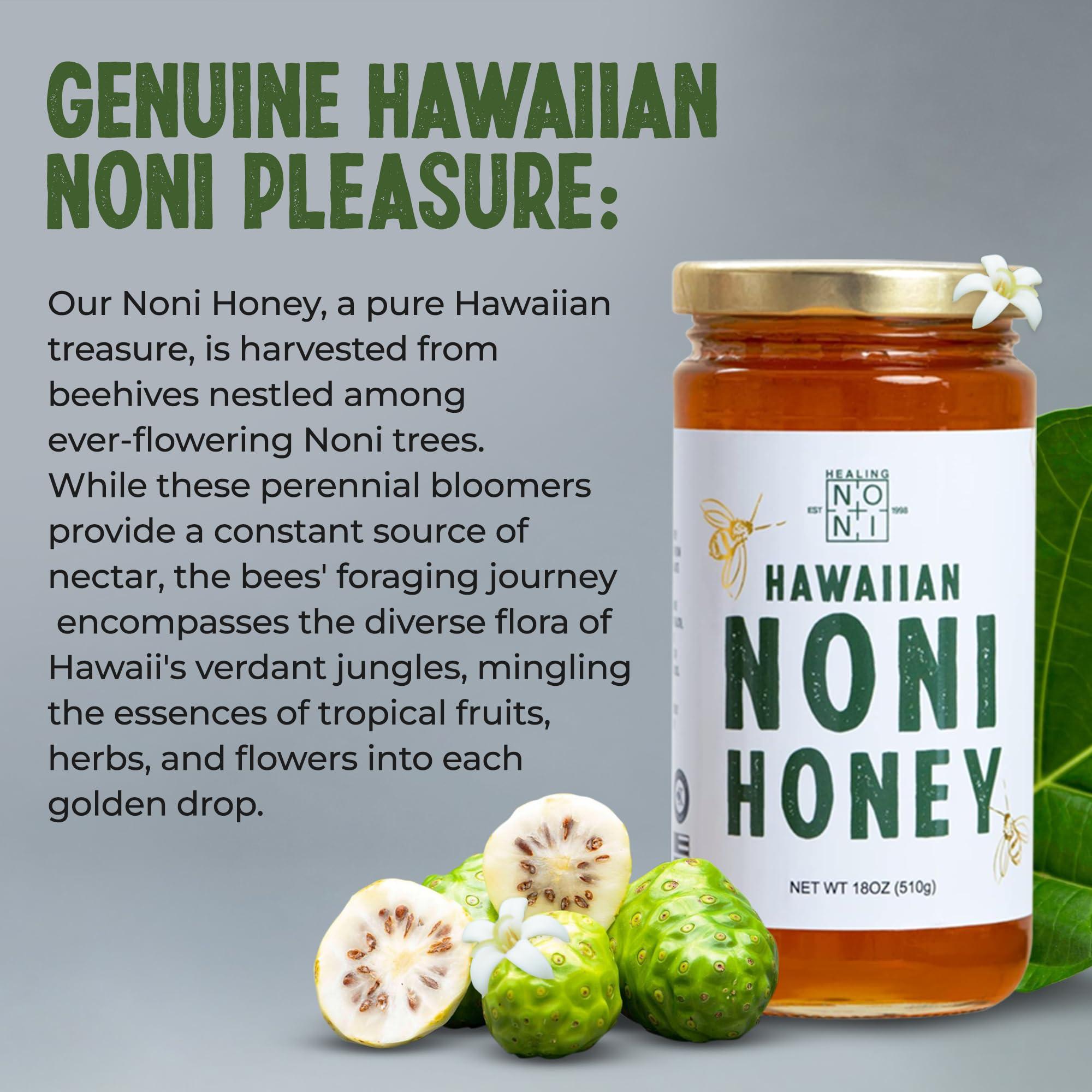 Healing Noni Healing Noni - Hawaiian Honey - All-Natural - 2-Pack Glass Jar 48oz
