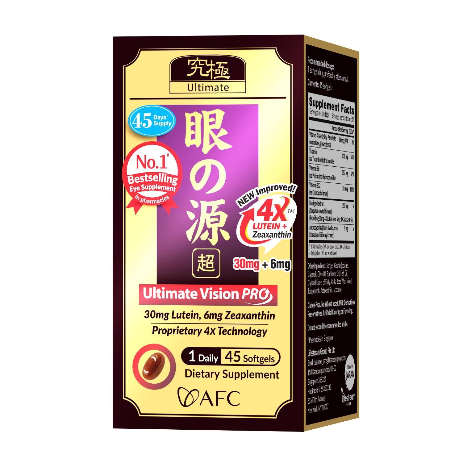 AFC AFC Japan Ultimate Vision PRO - Eye Formula with FloraGLO Lutein 4X, Zeaxanthin, Bilberry Extract & Astaxanthin for Age-Related Eye Problem, Blurry & Poor Vision, Dry Eye, Macular Health, 30 Count