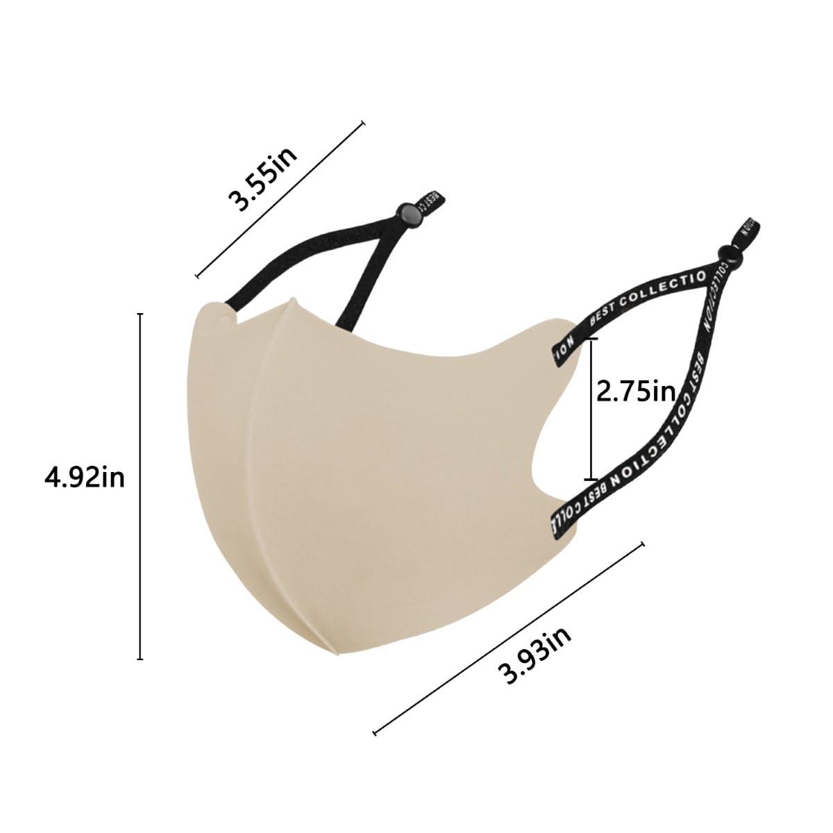 OMG Decor OMG Decor Reusable and Washable Face Masks,Adjustable Ice Silk Cloth Mask,Beautiful Flower Pattern Cloth Face Mask,Pack of 6,S7