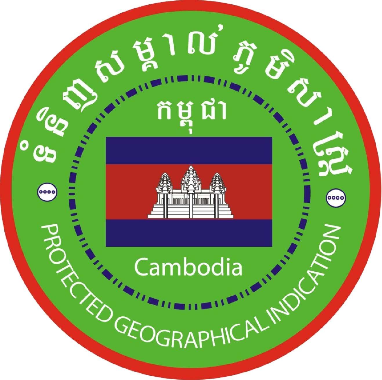 Kampot Pepper Organic Kampot Pepper - Rare Cambodian Peppercorns Red 4 Ounce