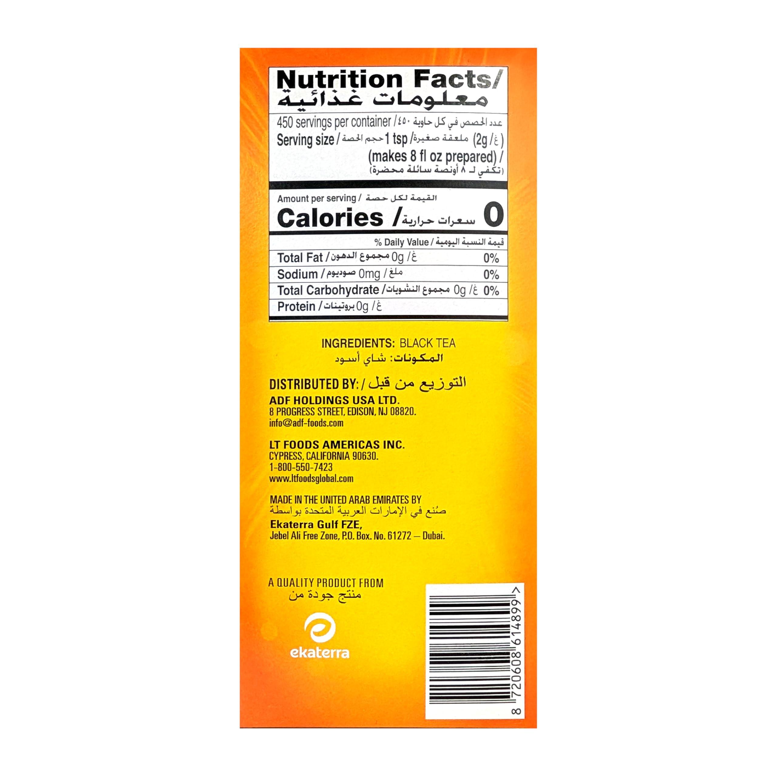 Lipton Lipton Yellow Label Tea, International Blend, 100 Tea Bags