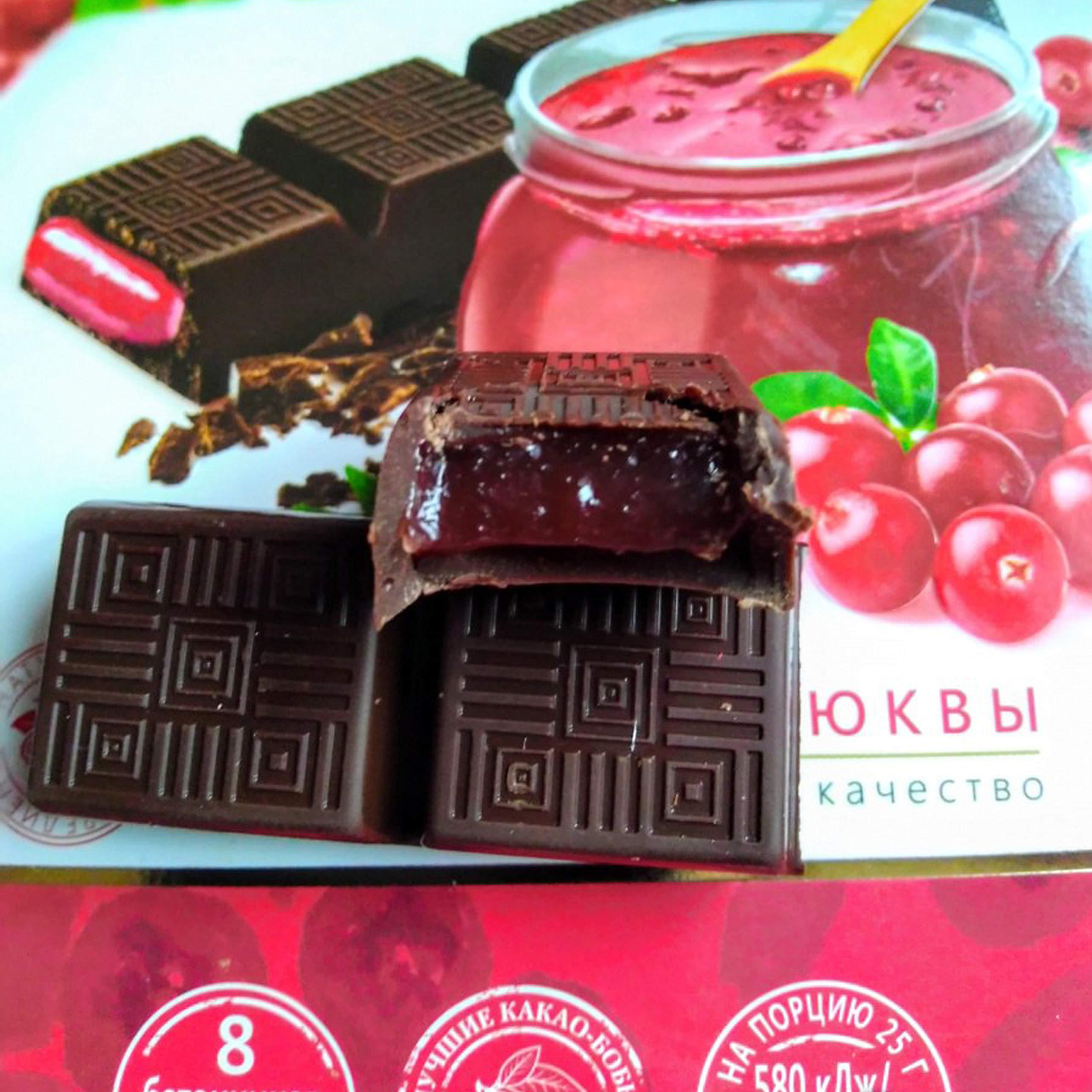 Kommunarka 5Pcs \"Kommunarka\" bitter chocolate with cranberry puree filling (1kg)!