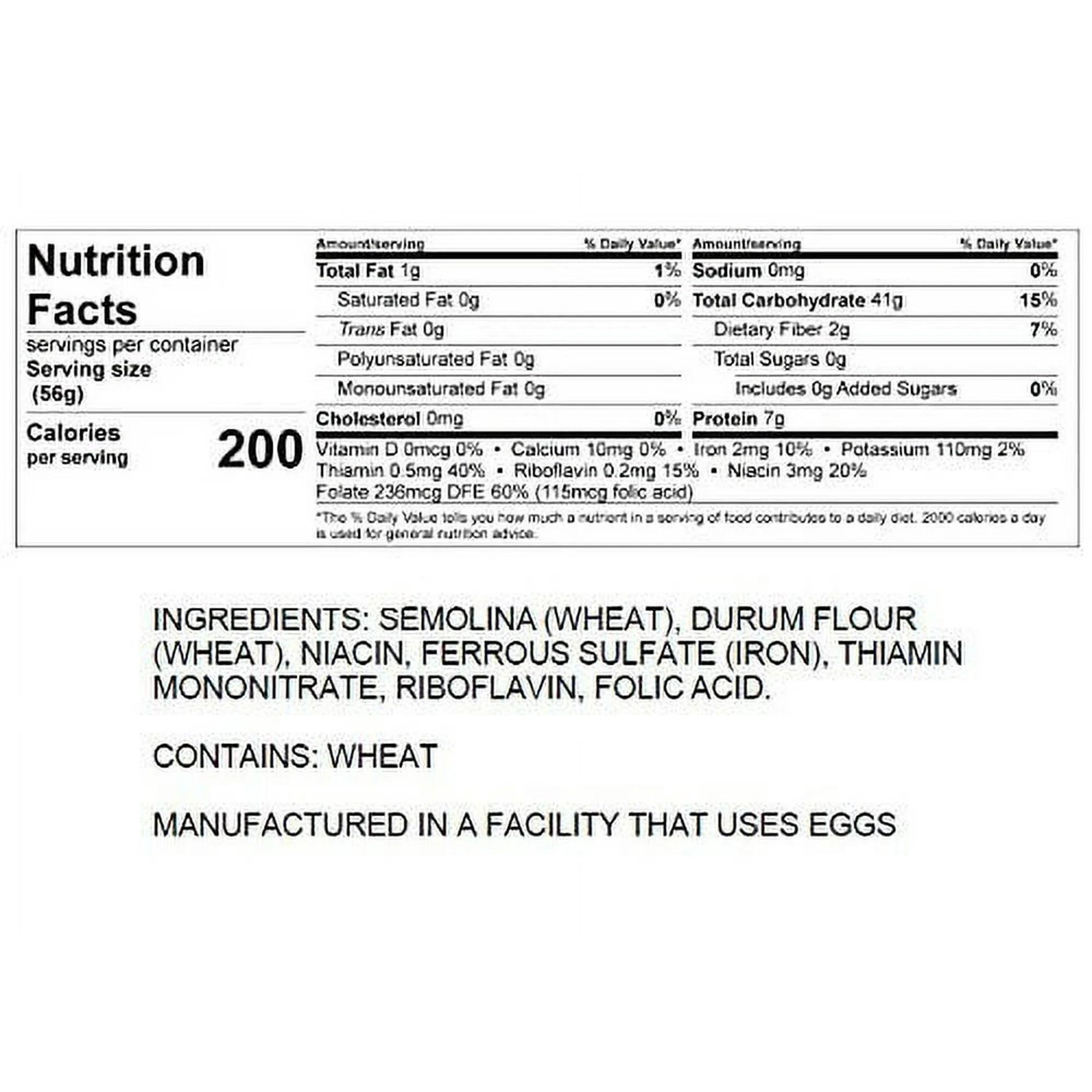 CREAMETTE Creamette Elbow Macaroni Pasta 16 oz. (Pack of 2)