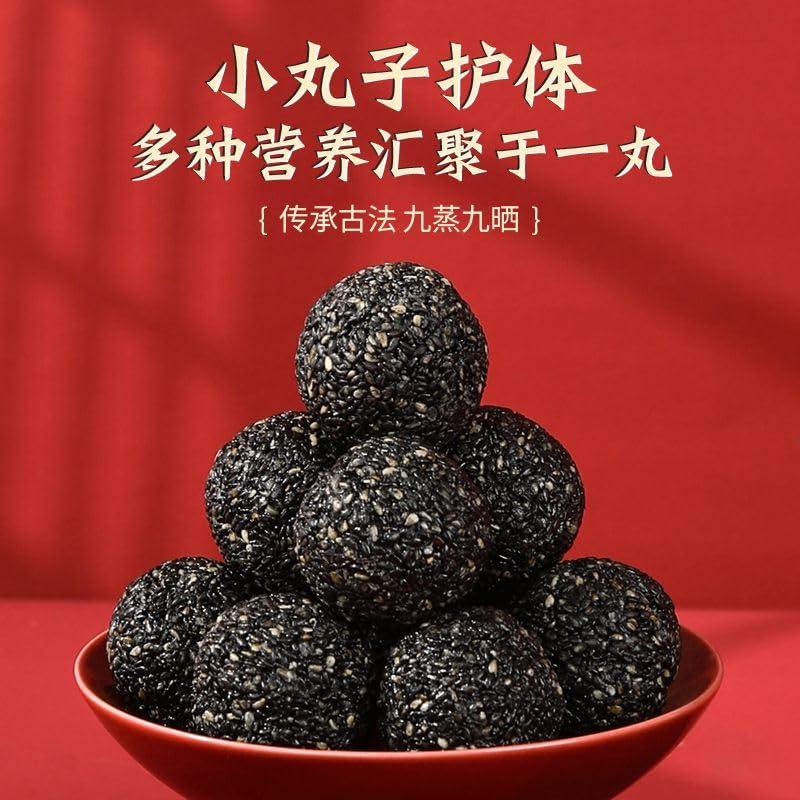 ZAOIAN Black Sesame Balls, Pure Honey Handmade Black Sesame Pills,Chinese snacksBlack Bean and Black Rice BallsNutritional and Healthy Sesame Honey PillsInstant Black Sesame Pillssesame biscuit (1 can)