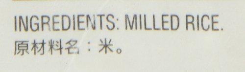 Nozomi Nozomi Super Premium Short Grain Rice, 15-Pound