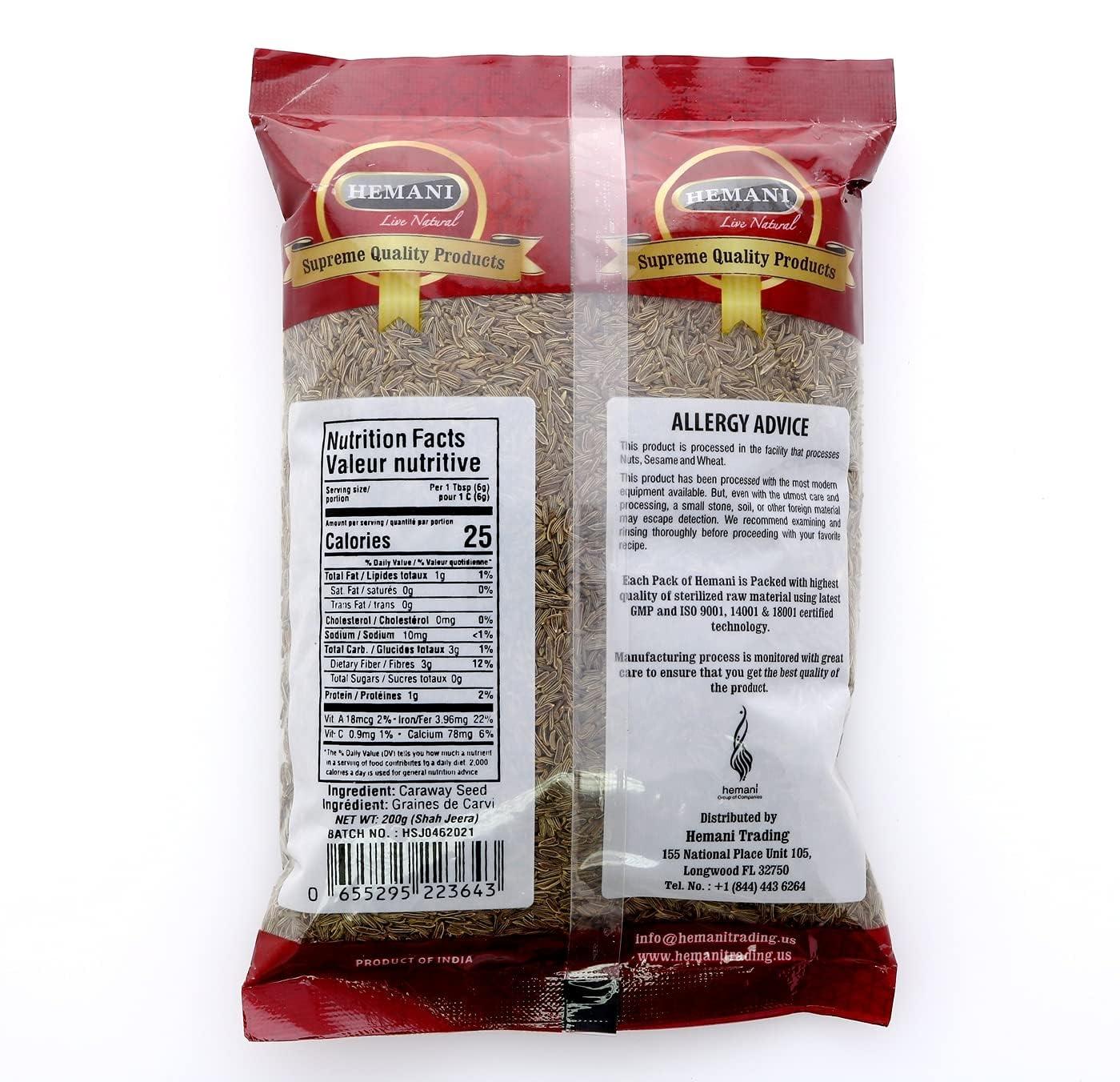 Hemani Shah Jeera - Black Cumin 200gm (7 oz) Caraway Seeds - Indian Origin