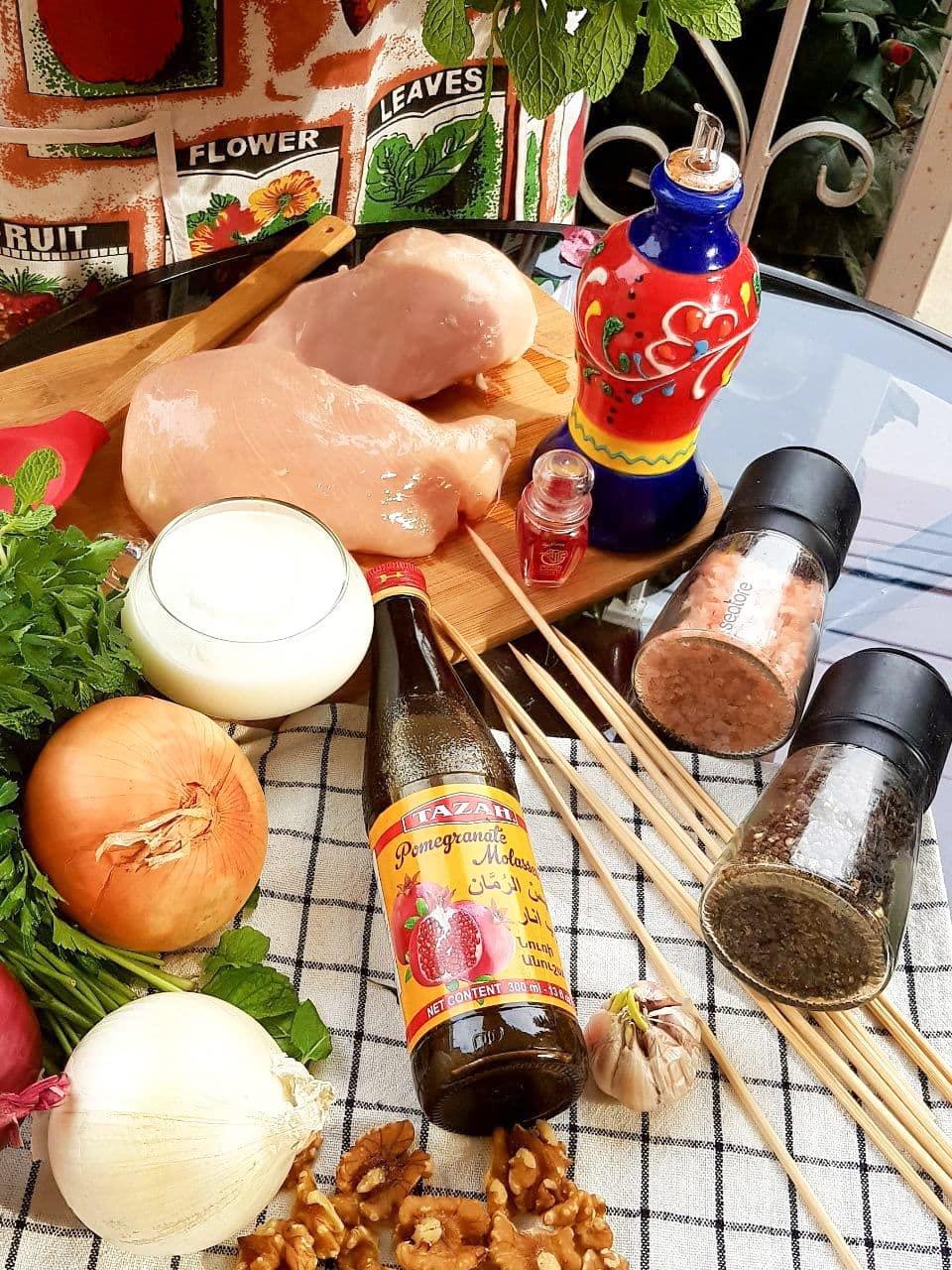 TAZAH Tazah Pomegranate Molasses 10 fl oz - 300ml - No Added Sugar 100% Natural Pure Lebanese Molasses