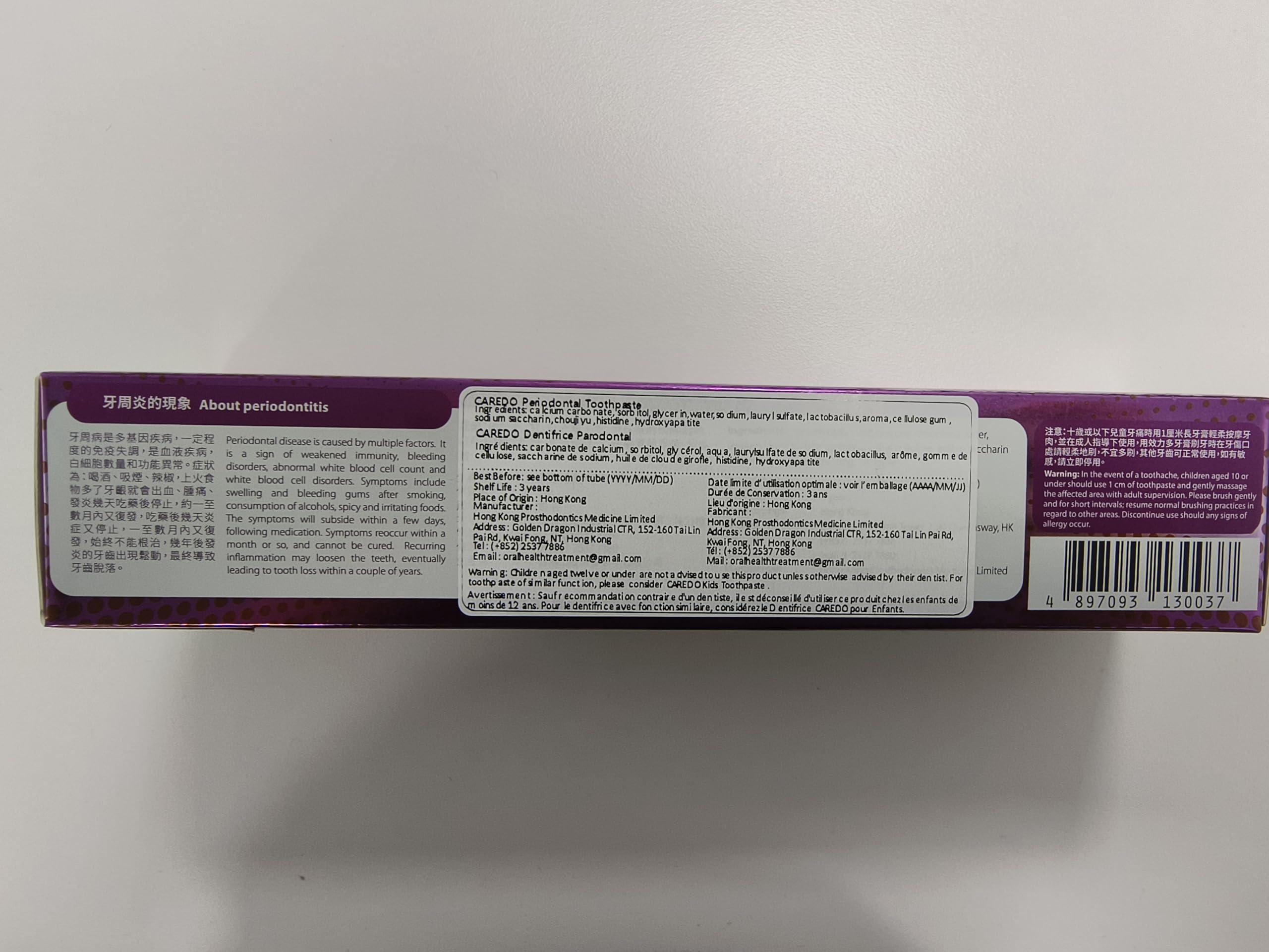 CAREDO Medicine Toothpaste Healing Early-Mid Periodontitis Treatment at Home, Gum Repair for Receding Gums, Gum Disease & Gingivitis Treatment, Periodontal Disease Treatment Hydroxyapatite Toothpaste, 3.52OZ