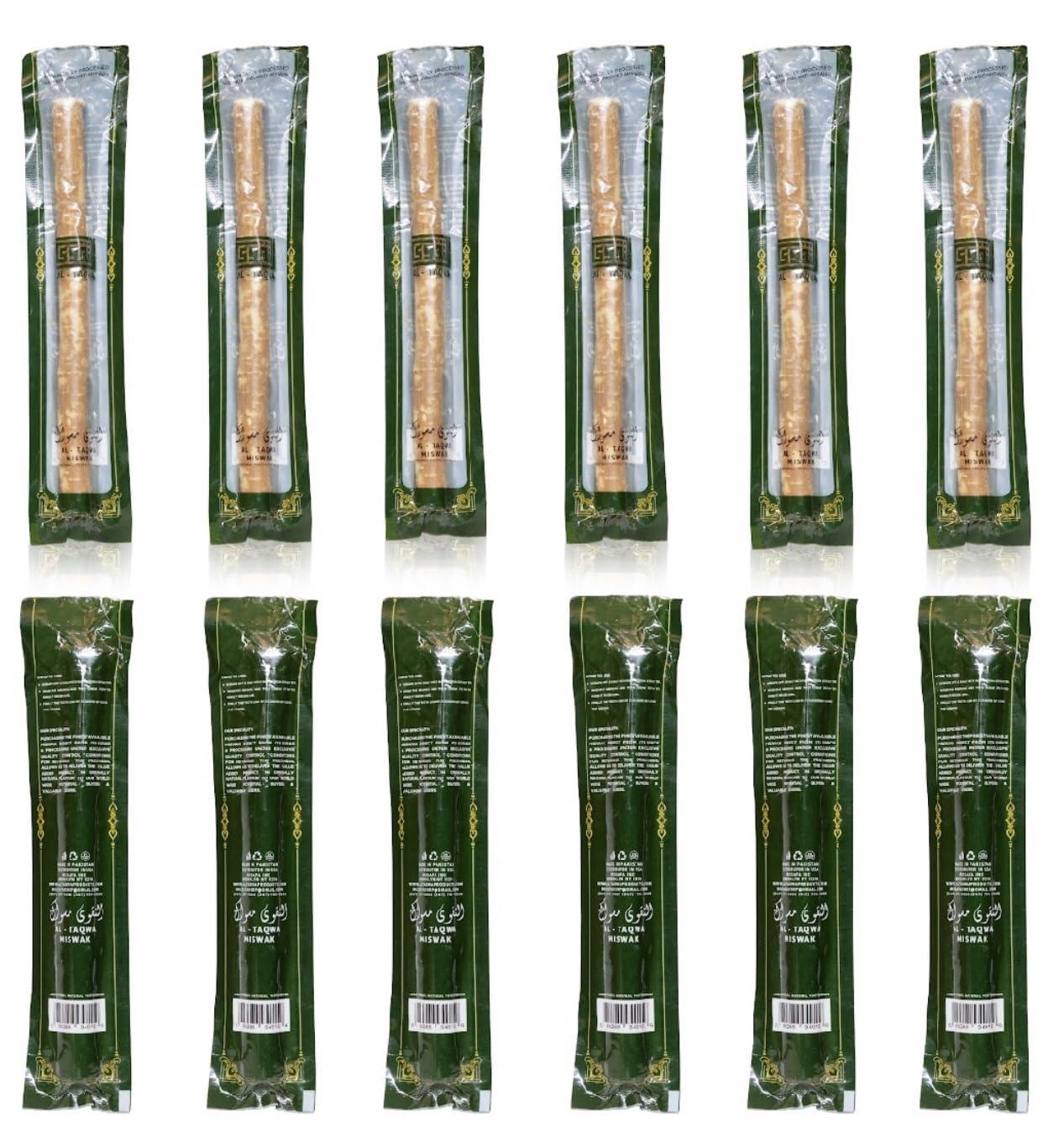 AL-TAQWA AL-TAQWA Miswak Stick |Miswak Toothbrush, Pack of 12, Natural Toothbrush, Chewable (Meswak)|Siwak Oral Hygiene, Teeth Whitening, Control Bad Breath | Eco-Friendly, Biodegradable, Nitric Oxide