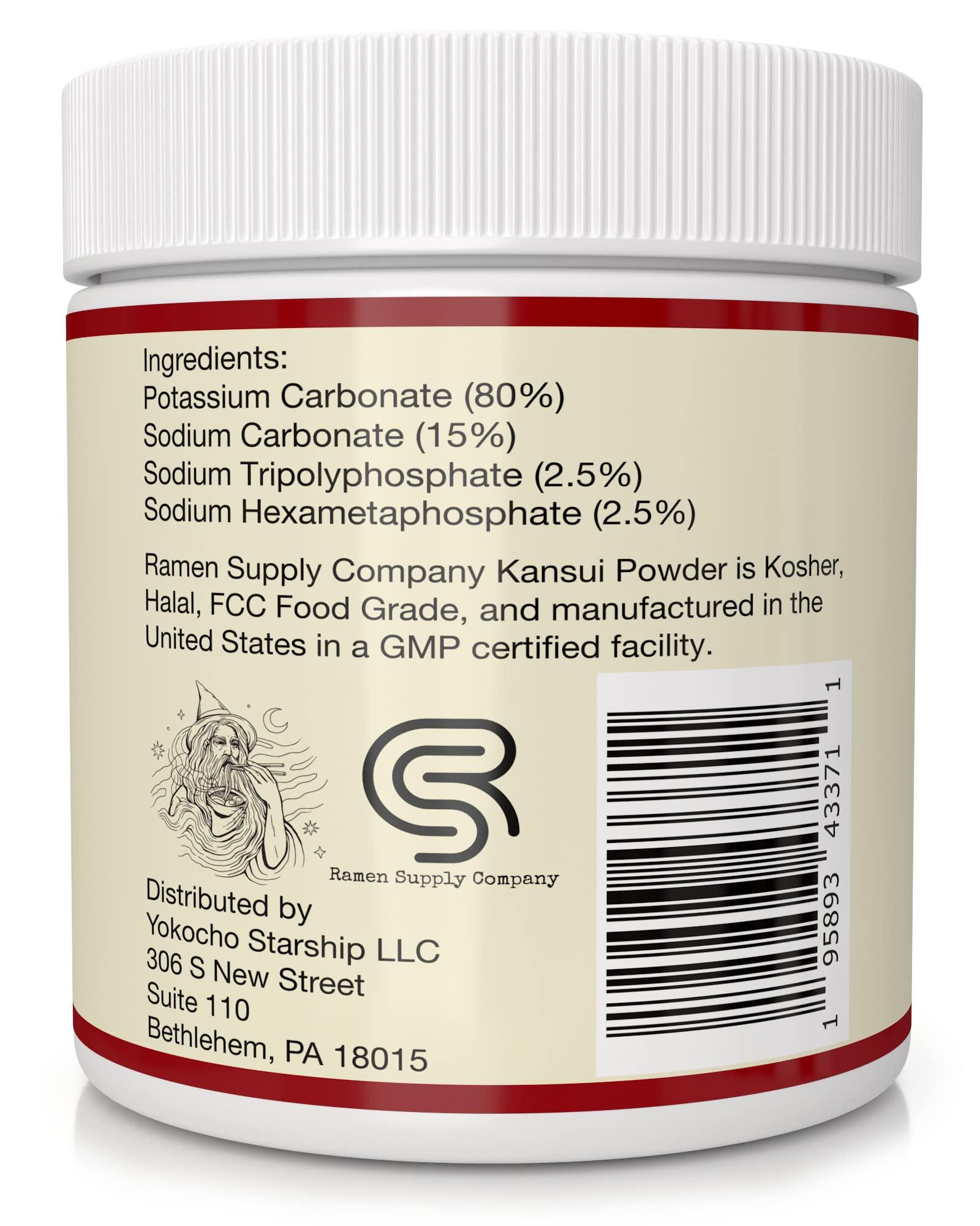 Ramen Supply Company Kansui Powder Variety 4-Pack