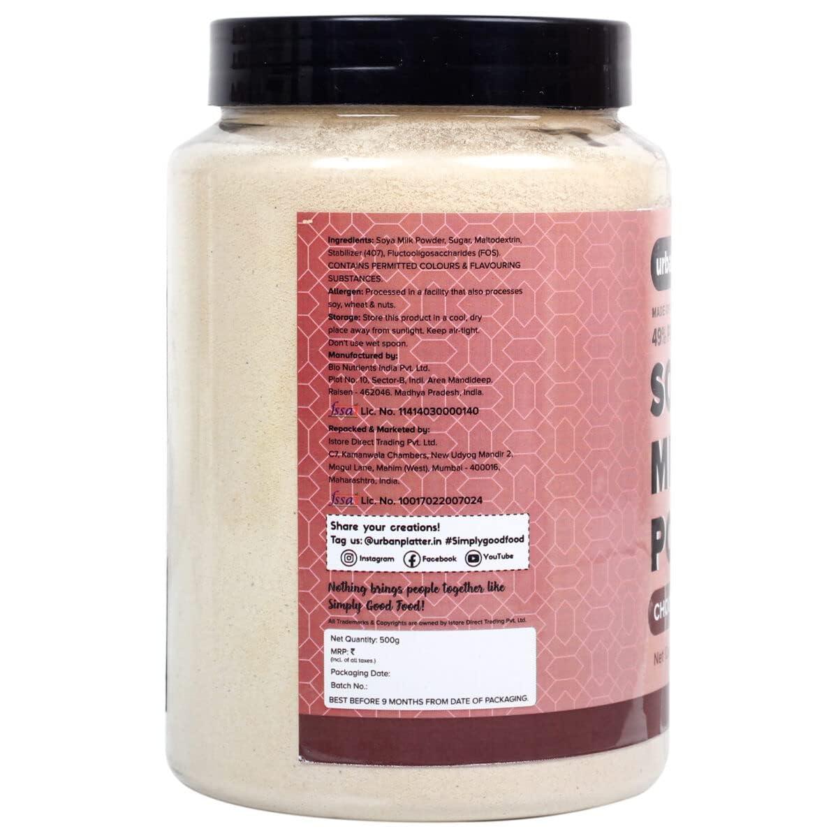 AK Soya Milk Powder-Chocolate Flavour, 500g [Plant-Based/Milk Alternative, Non-GMO & 25% Protein]