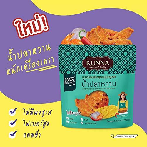 KUNNA KUNNA Brand, Sweet Fish Sauce Flavourd Soft Dried Mango, size 27g X 6 Packs
