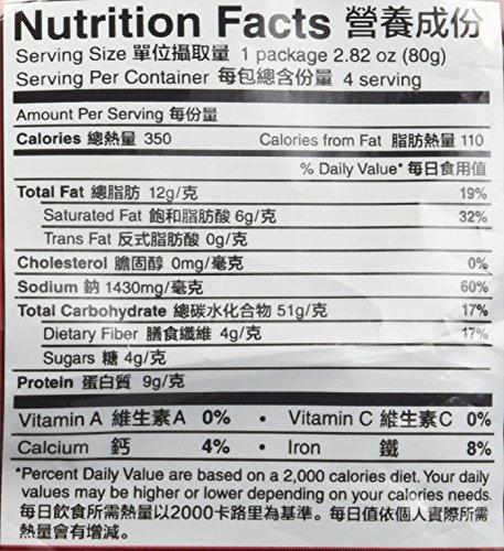 Mamee Chef Mamee Chef Curry Laksa Flavour Ramen Noodles 4 Pack 4x80g