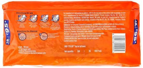 WHISPER Whisper Choice Sanitary Pads with Wings - 20 Pads (Extra large)