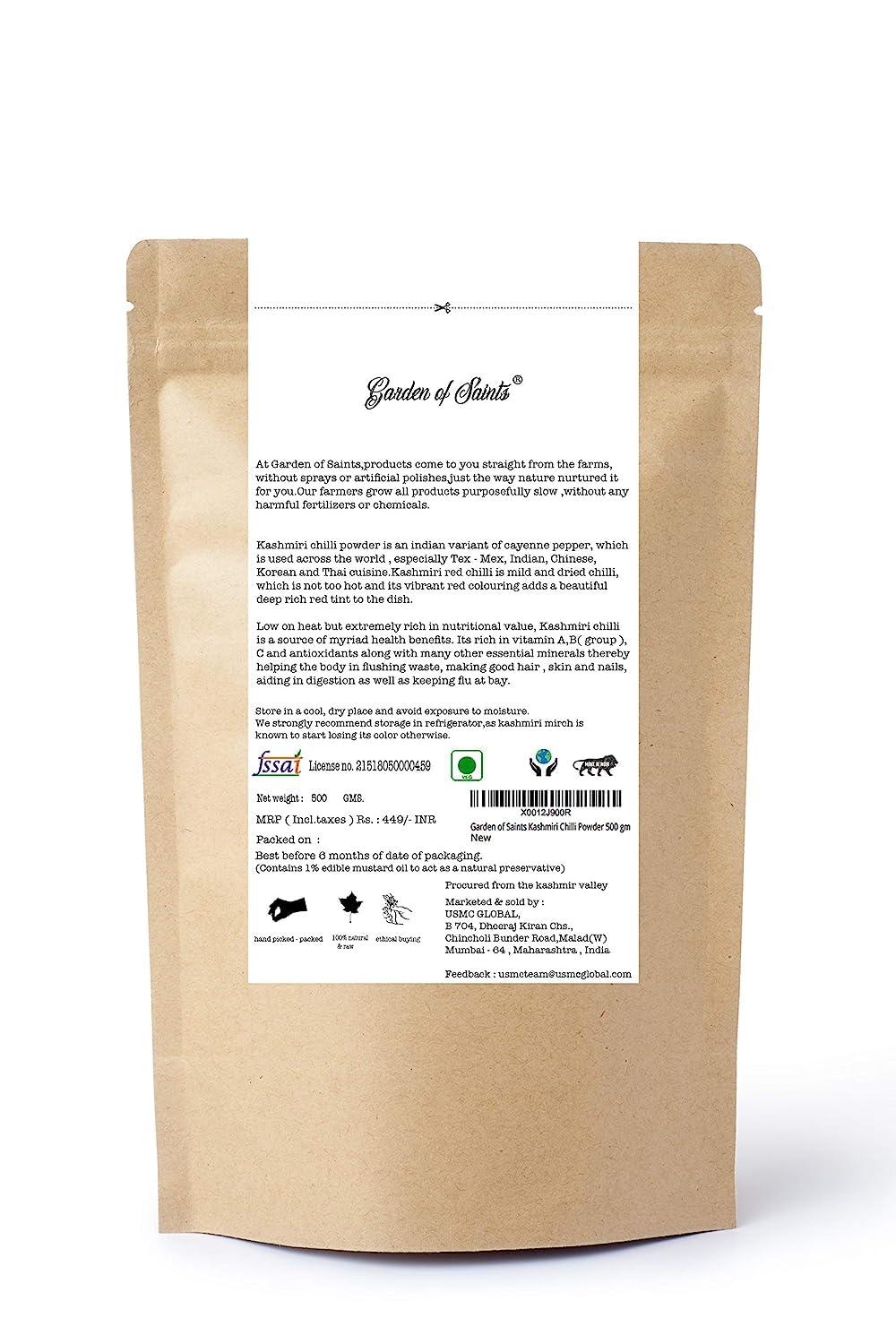 Generic SS Kashmiri Chilli Powder 500 Gm