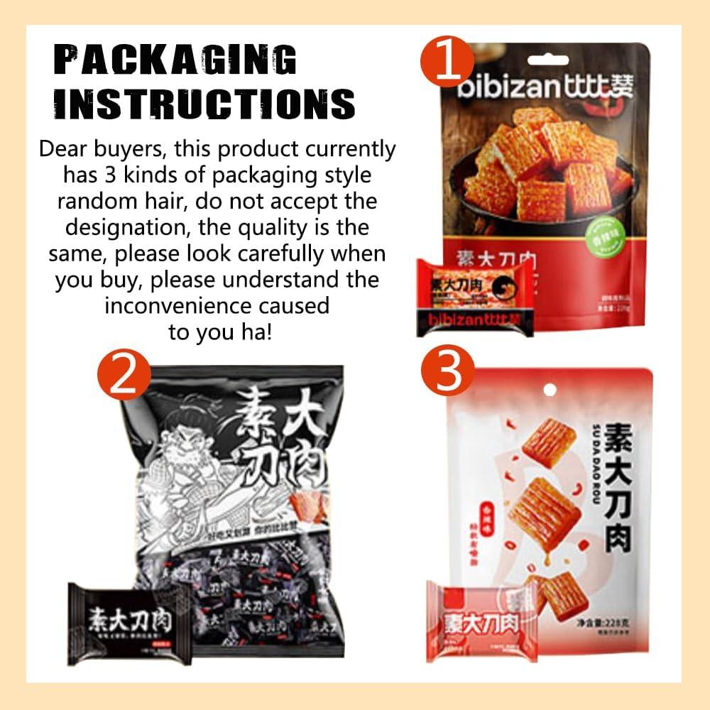 Phuumy latiao Neatly shaped Vegetarian Gluten SquaresChinese Snacks Spicy Flavour,latioChinese Snacks Spicy Flavour,latiao spicy strip,228g