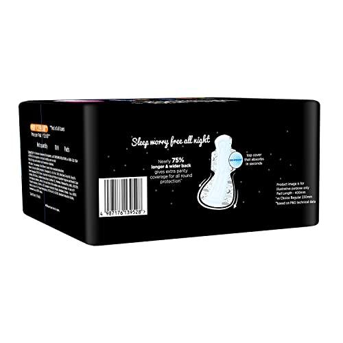 WHISPER Whisper Ultra Nights Sanitary Pads XXXL Wings 10 Pieces Pack