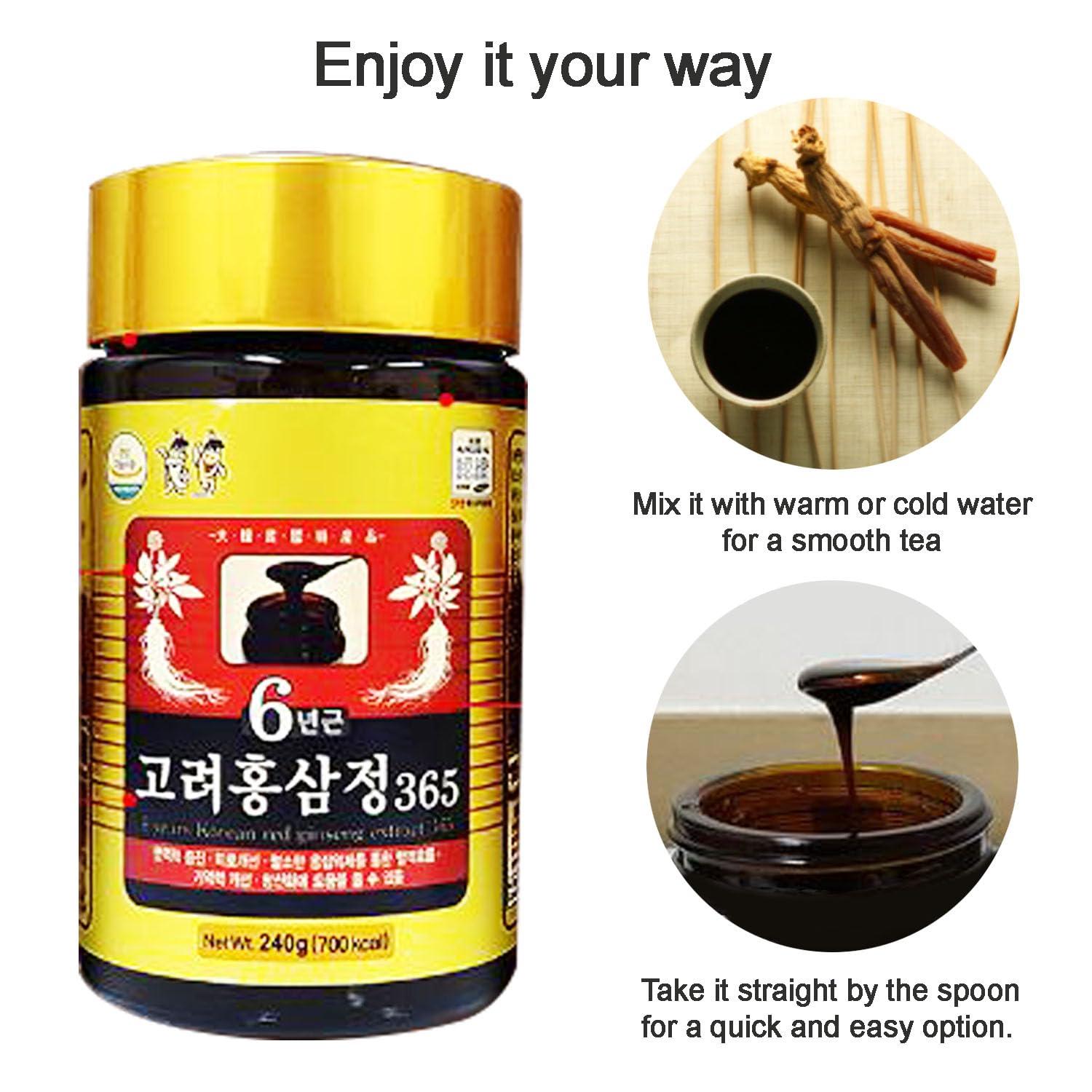 Hong Sam Jeong HongSamJeong, Korean 6years Root Red Ginseng Gold Extract, Saponin, Panax, 8.5 Ounce (Pack of 2)