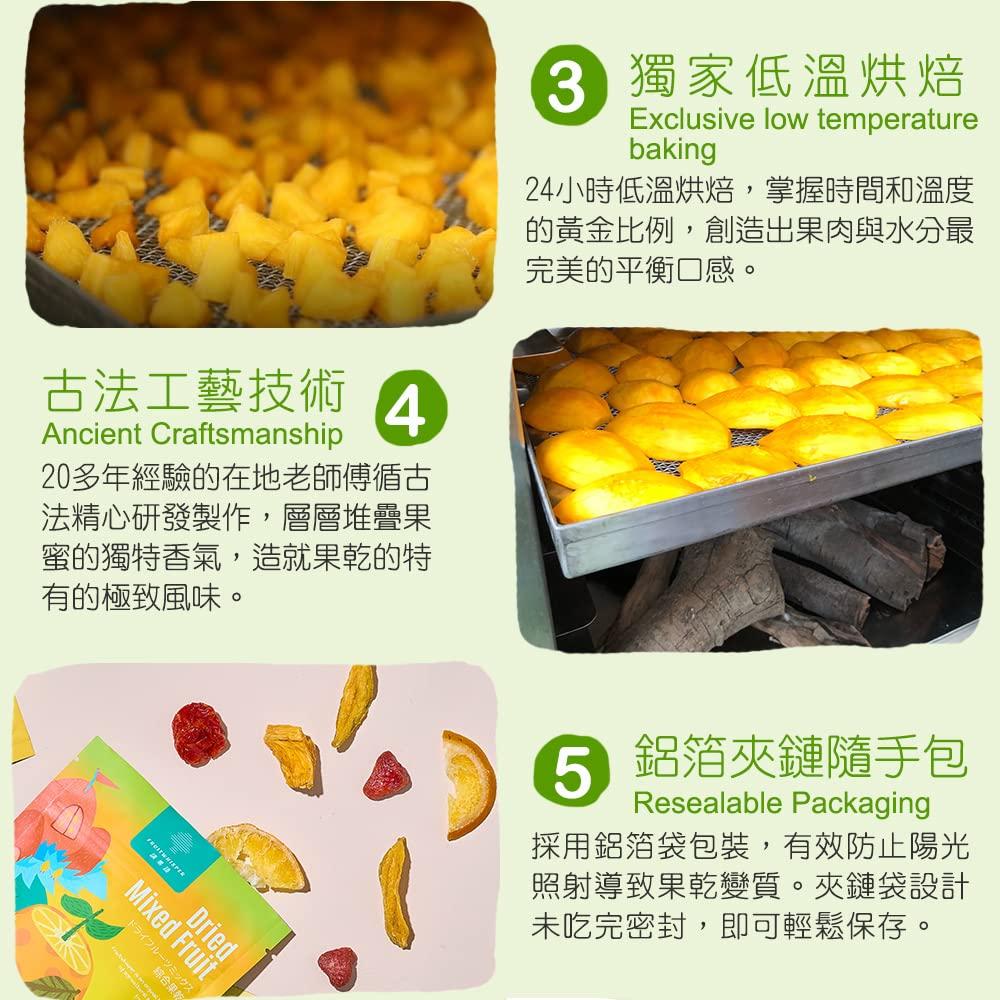 FRUITWHISPER FRUITWHISPER Dried Guava from Taiwan |100% All Natural | Resealable bag | Healthy Fruit Snack | No Additives, Preservatives, No Sugar Substitute Added | Pack of 3, 2.3 oz each