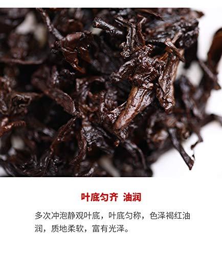 Wisdom China Classic Puer Teas "9978" Ripe Pu-erh Shu Cha 357g Cake Haiwan Laotongzhi Pu'er Puer Tea