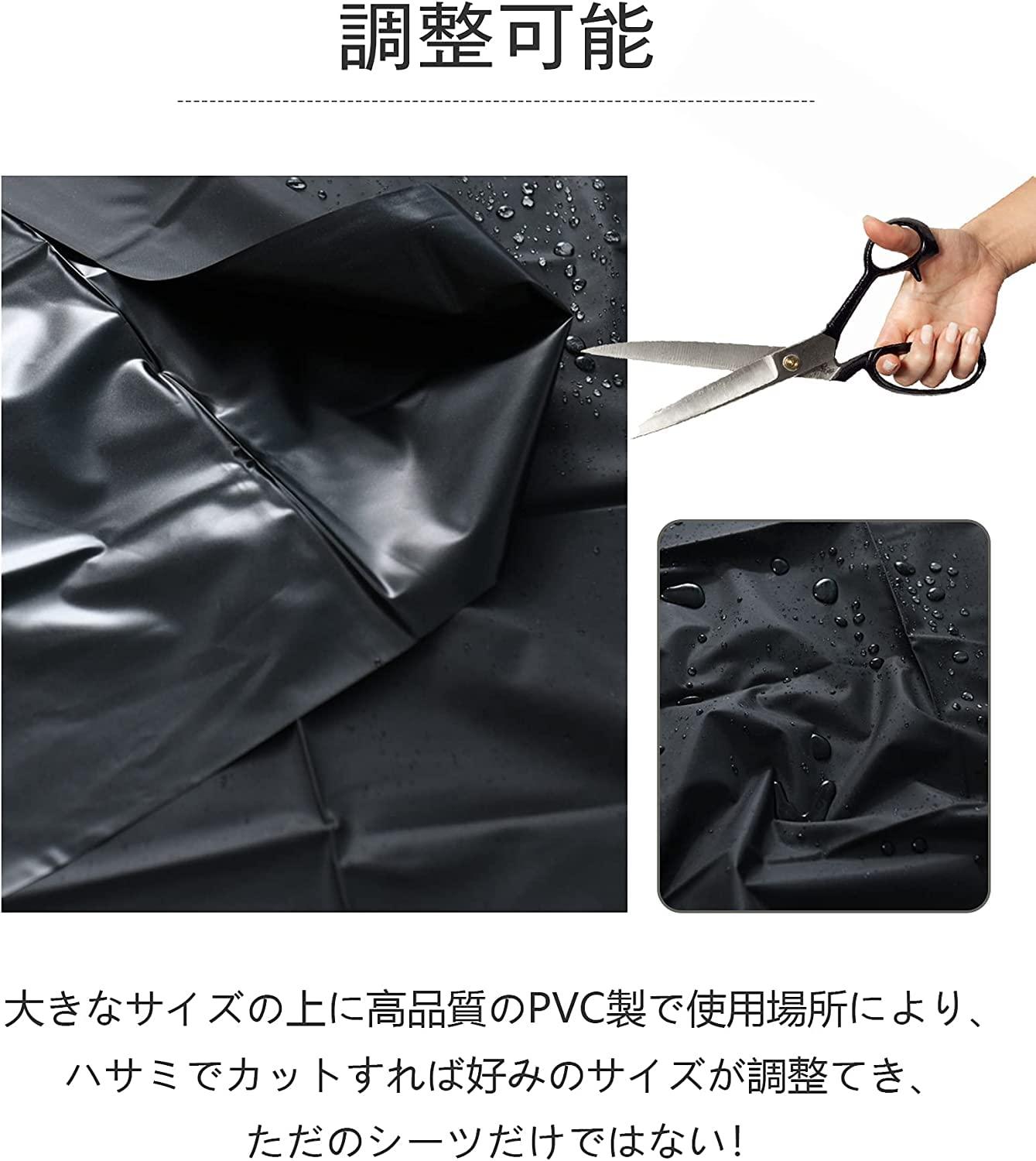 Darslyn Darslyn Waterproof Massage Bed Sheet 51\" 87\" Sex Sheet PVC Sheet Nursing Care Sheets Waterproof pad Picnic mat Pink