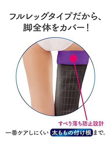 MediQttO Medi Qtto Full Leg EX L Compression Socks for sleeping