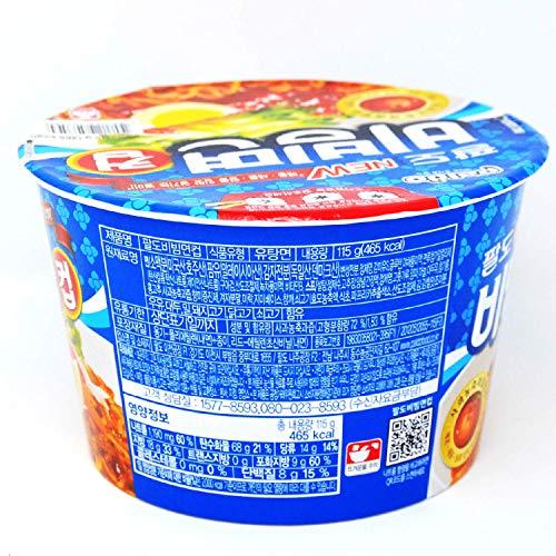 PALDO FUN & YUM Paldo Fun & Yum Bibim Men Instant Cold Cup Noodles, Brothless Cold Ramen with Sweet & Spicy Seasoning Sauce, Best Oriental Style Korean Ramyun, Soupless K-Food, 115g (4.05 oz) x 16 Pack