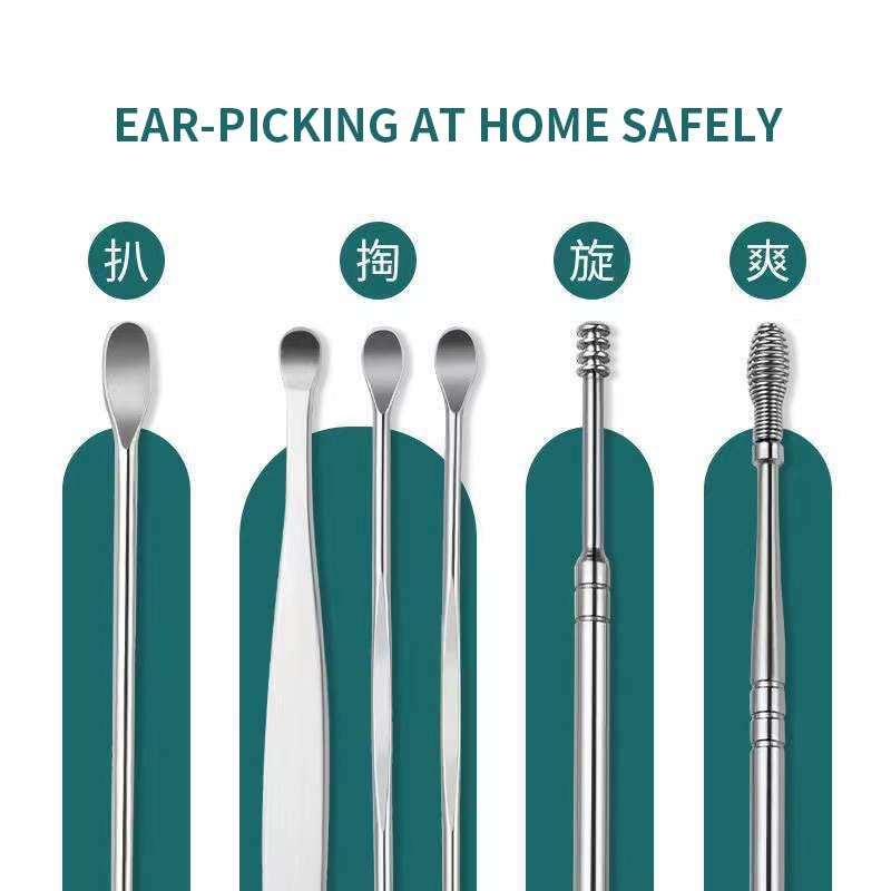 RFTGC Ear Wax Removal kit Ear Wax Removal Tool Ear Cleaner Multifunctional 6-Piece Set with Storage Box Suitable for Adult and Child Ear Canal Cleaning