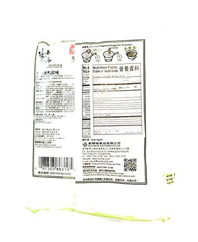 Sau Tao Sautao Mustard Green Duck Soup Flavor Xiao Qiao Rice Vermicelli 30.4 Oz (7.4 Oz X4) And 2 Pairs Of Chopstick