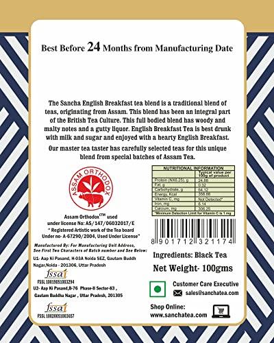 SAN-CHA SANCHA TEA BOUTIQUE, Assam English Breakfast Tea 200g (Set of 2) Assam Black Tea,Full Bodied Tea with Woody Notes, Tea Loose Leaf Assam. Malty Assam Tea