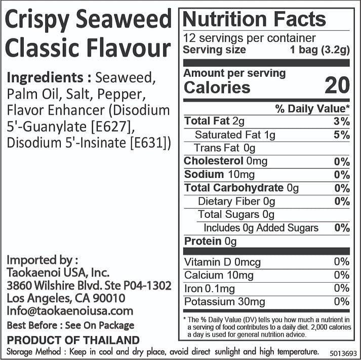 Tao Kae Noi Big Crispy Seaweed Snack Sheets by Tao Kae Noi | Classic Thai Seaweed Chip | Healthy Nori Snacks for Kids and Adults | Low Calorie Seaweed Sheets | 12 Individually Wrapped Sheets per Box, 3.2g each