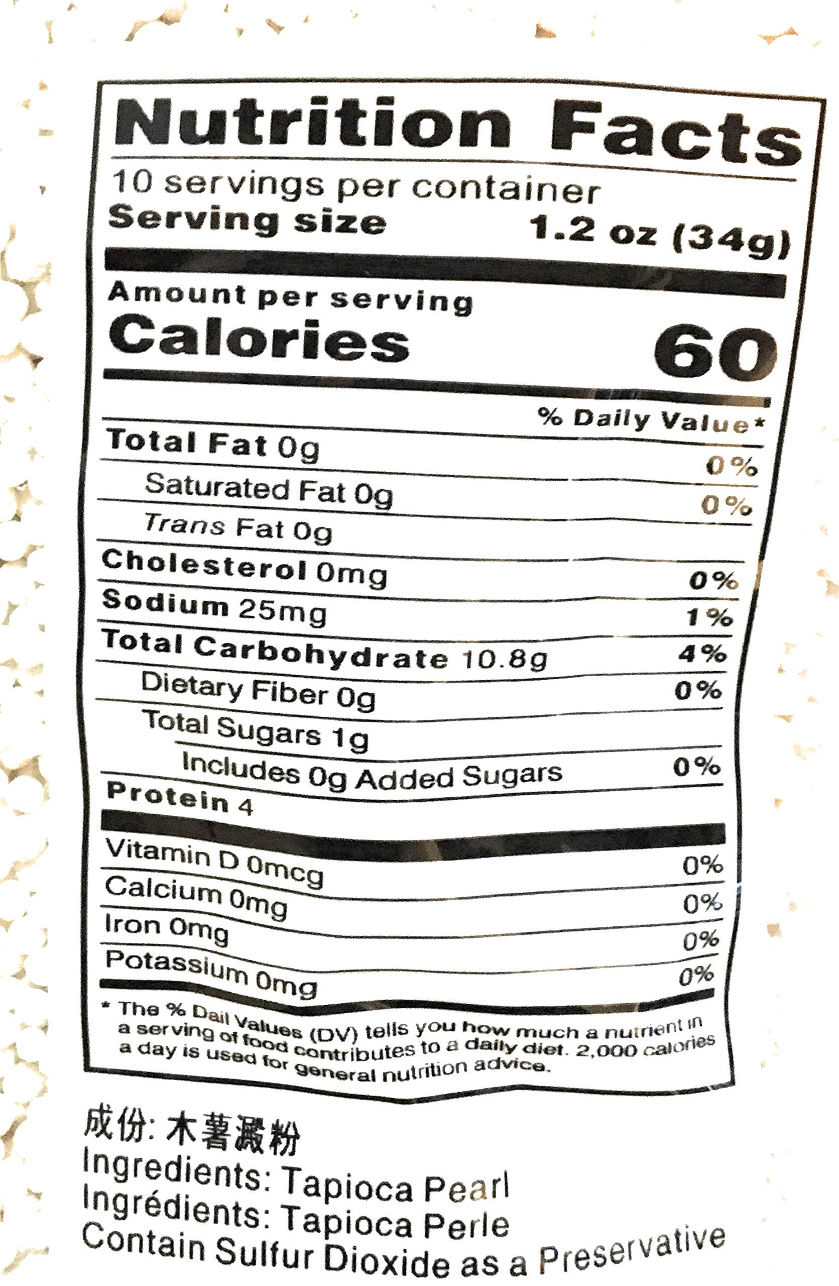 Eben Eben Tapioca Pearl 12 Oz(3 Pack)