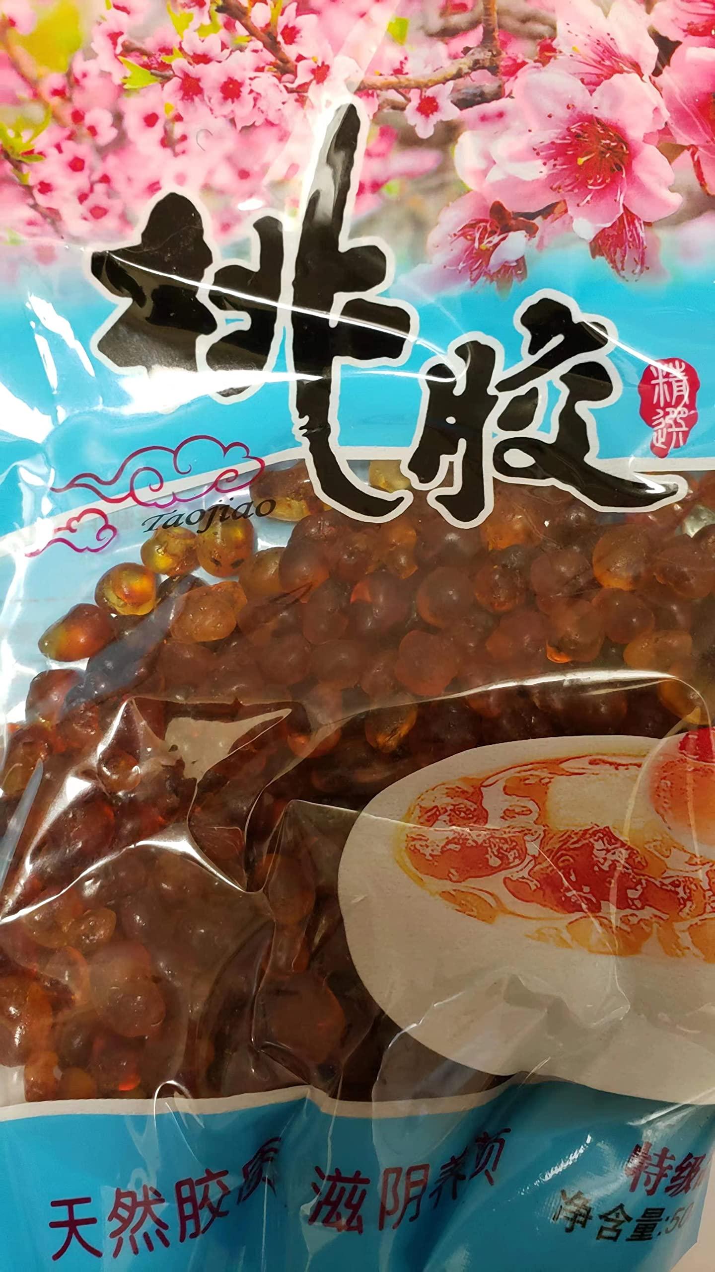 Trustworthy Herbs ?? (1 LB) Tao Jiao / Prunus Persica