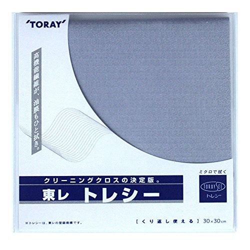 Toray TORAY MULTI-PURPOSE WASHABLE MICRO-FIBLE LENS CLOTH TORAYSEE A3030 G01