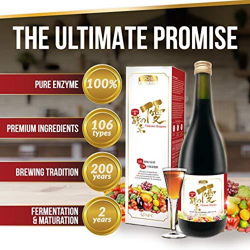 AFC AFC Japan Digestive Ultimate Enzyme Drink -100% Pure 106 Types Vegetables & Fruits Extract, Boost Metabolism, Immunity, Revitalize, Detox, Smooth Bowel, Gas, Bloating & Constipation Relief, 720mlx2