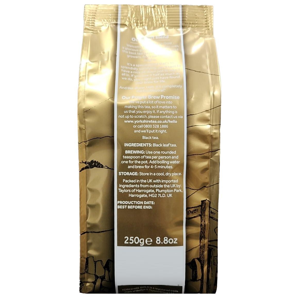 Yorkshire Yorkshire Gold Leaf Tea ( 1 X 250G )