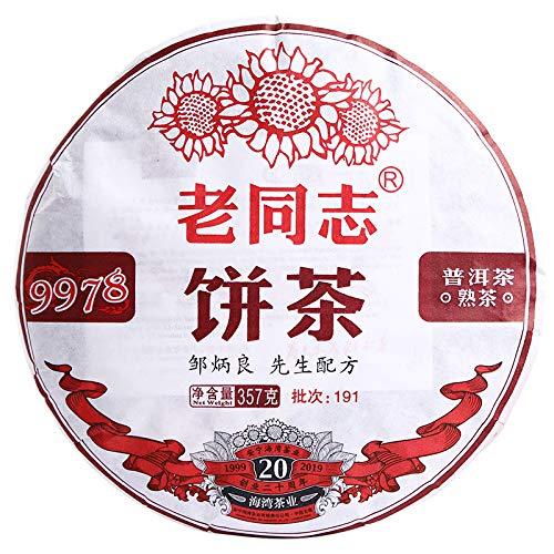 Wisdom China Classic Puer Teas "9978" Ripe Pu-erh Shu Cha 357g Cake Haiwan Laotongzhi Pu'er Puer Tea