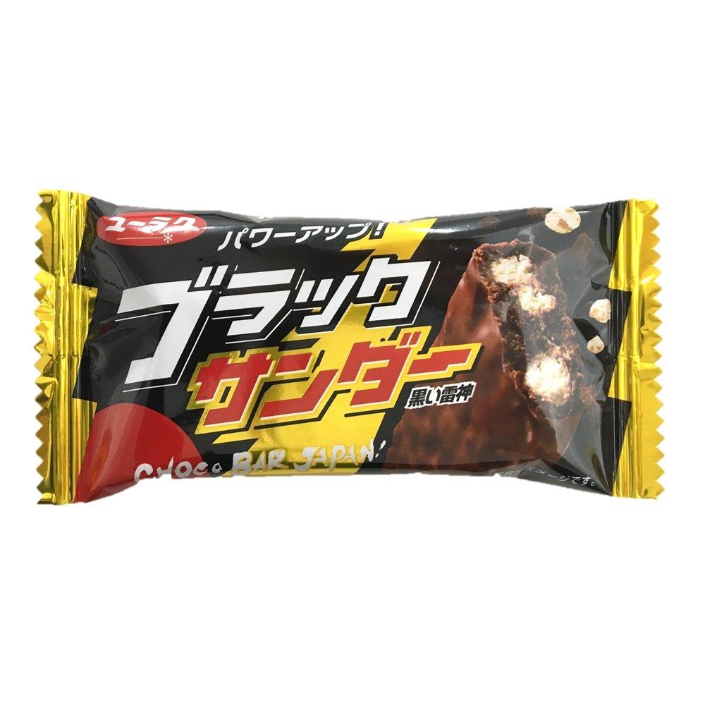 Yuraku Black Thunder - Choco BAR Japan!