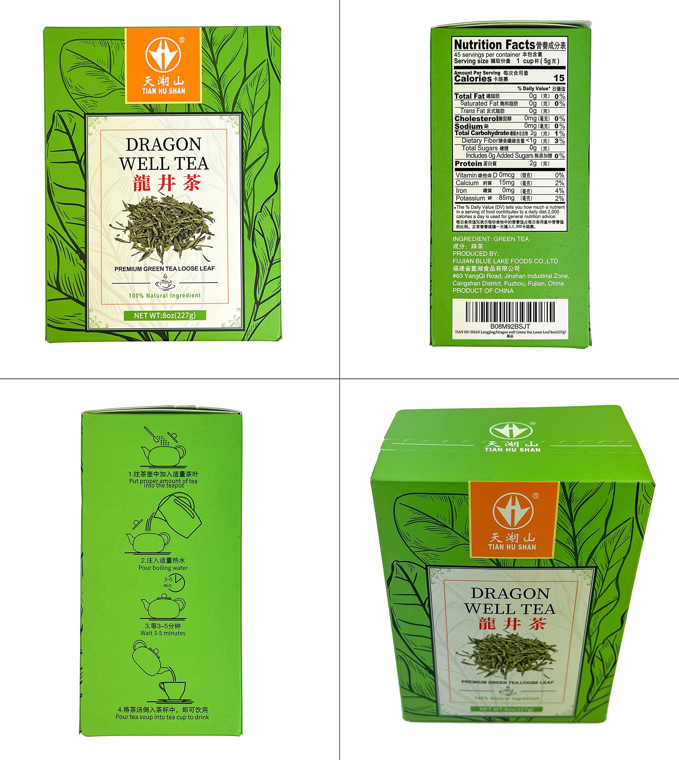 TIAN HU SHAN TIAN HU SHAN First Grade Tea Chinese LongJing/Dragon Well Green Tea Loose Leaf 8oz (227g)