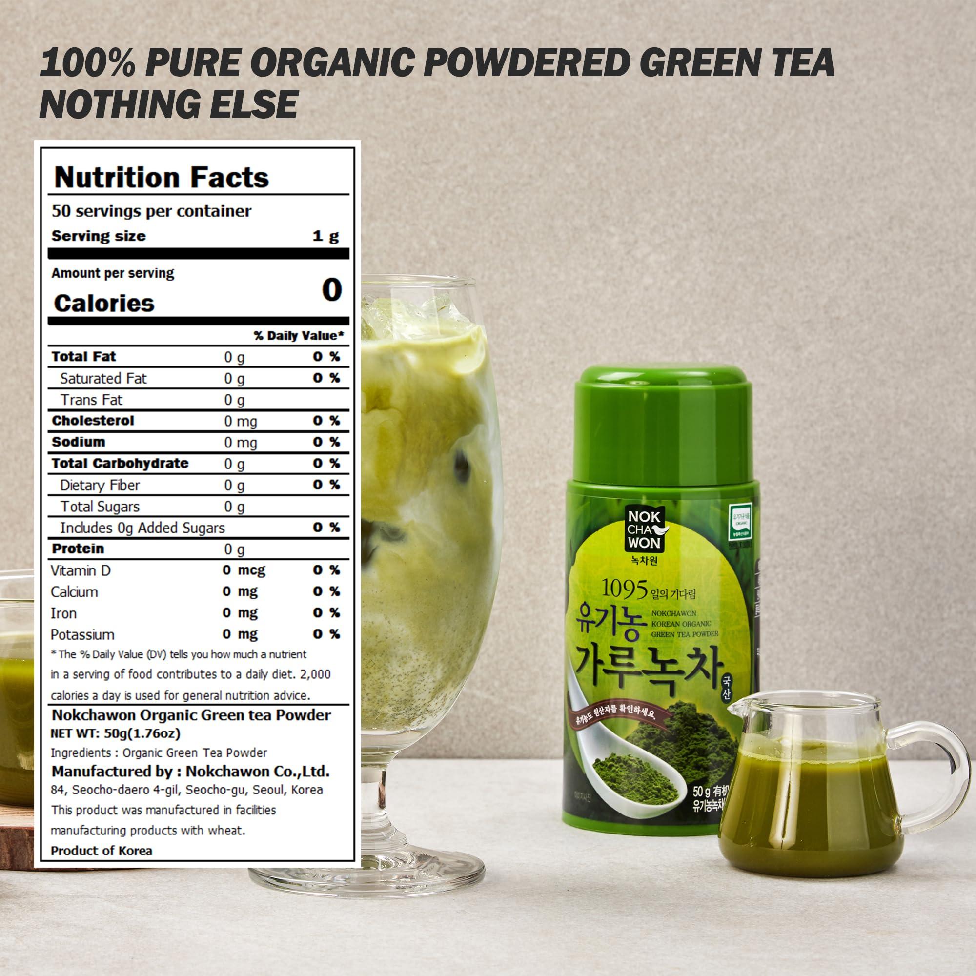 Nokchawon [Nokchawon] Organic Powdered Green Tea from Korea, Korean Matcha, Unsweetened, Green Iced Tea, Premium Pure Green Tea, Korean Tea, 1 Pack, 1.77 oz (50g)