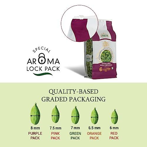 Emperor Akbar Emperor Akbar Green Cardamom Aroma Lock (Purple Grade) Packs - 250 g