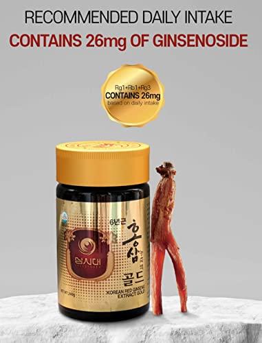 SAMSIDAE SAMSIDAE Korean Red Ginseng Extract Gold 240g 6 Years (13mg/g), 100% Korean Red Ginseng Extract - Boost Immunity and Promote Enhance Immunity, Mental Performance, Stamina, Energy Health