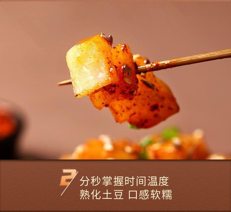 ZAOIAN Chinese Spicy Snacks, Spicy Snacks, Latiao, Chinese Snacks, Potato Stick Barbecue, Spicy French Fries, Delicious Potato Chips 700g/24.7 Oz Instant Snacks (Barbecue flavor (35g * 20 packs))