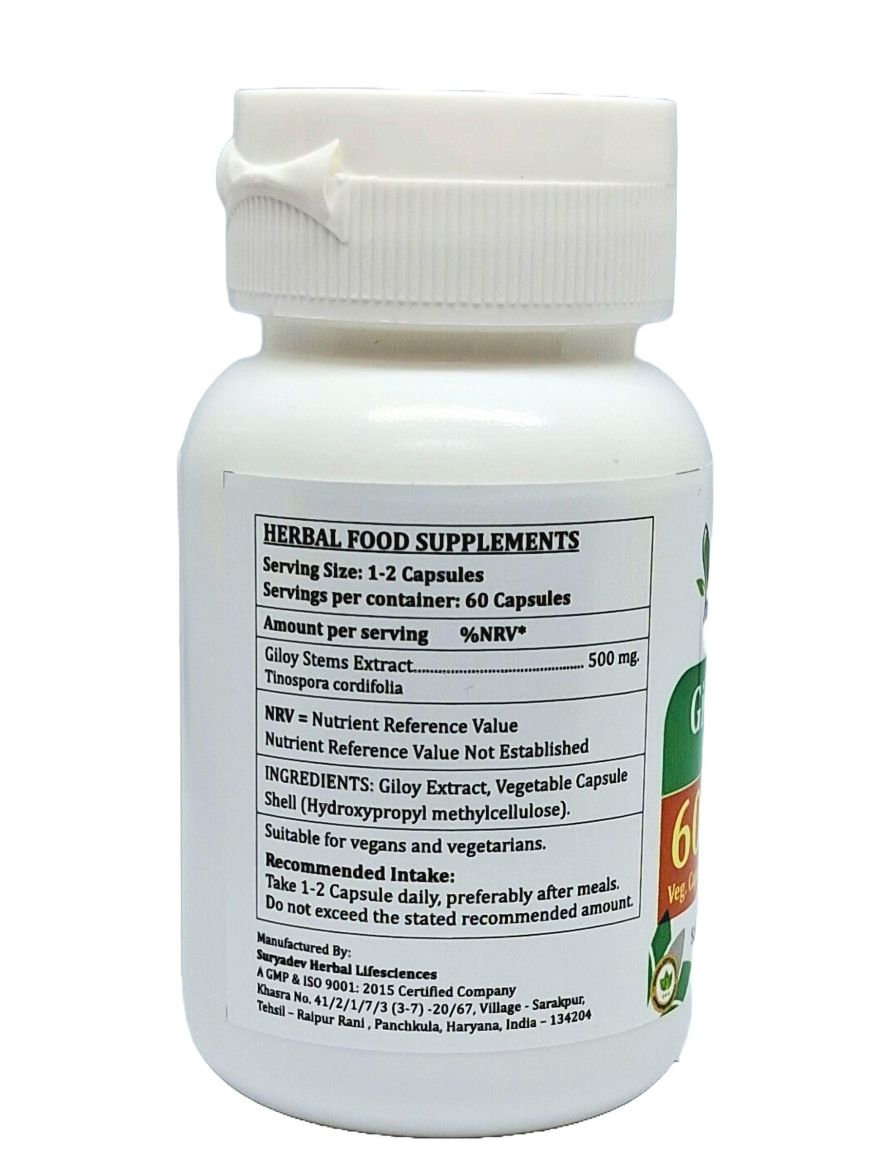 Satya Naturals Giloy Forte Capsules 500 mg. 60 Veg. Capsule | Guduchi (Tinospora Cordifolia) Extract Capsules for Men and women | Indian Ayurvedic Herbal Supplement/Remedies (2 Bottles of 60 Capsules)