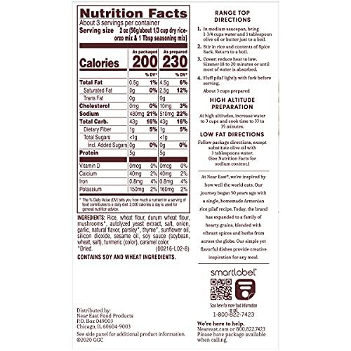 Near East Near East Wild Mushroom And Herb Pilaf, 6.3 oz