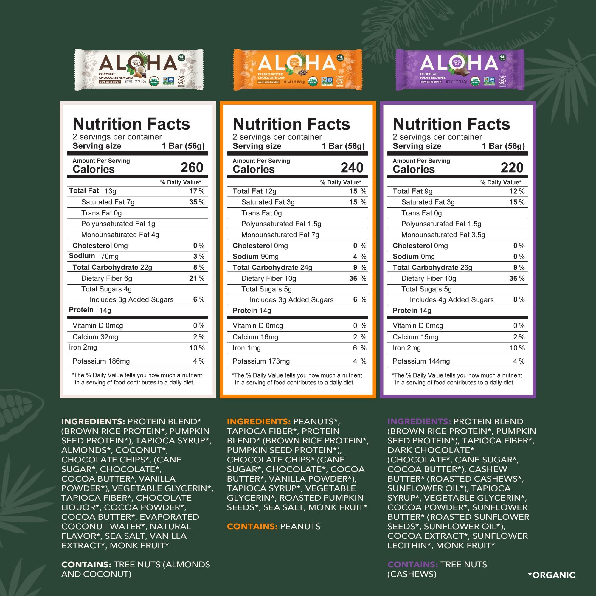 ALOHA ALOHA Organic Plant Based Protein Bars, Coconut Chocolate Almond, 1.98-Ounce Bars (Pack of 12) & Organic Plant Based Protein Bars - 6 Flavor Variety Pack - 12 Count, 1.9oz Bars - Vegan Snacks