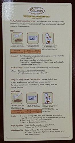 Tung Sai Thong Herbal Compress Comfort Hot Back Thai Silk (Shoulder-Back) Size 22” X 17” Weight 1000 G.