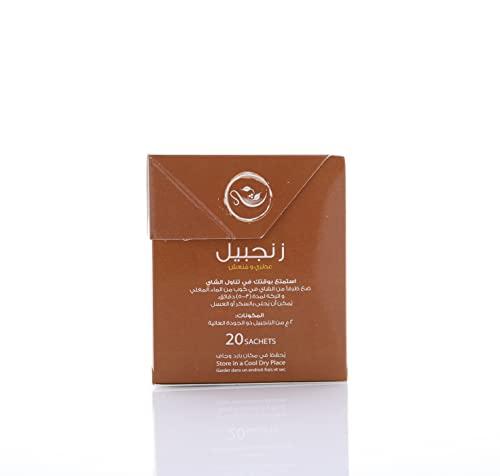Hemani Herbal Tea (20 Tea bags) 40 gm (Ginger)