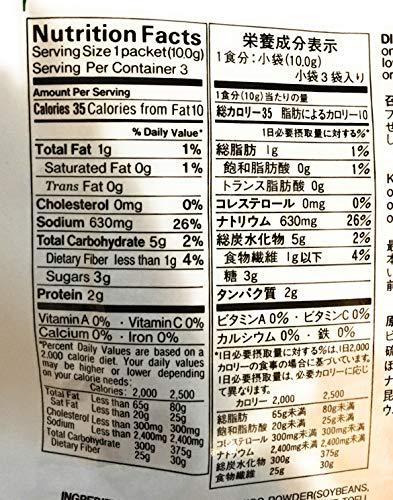 Kikk Kikkoman Instant Tofu-Spinach Miso Soup 1.05 Oz(2 Pack)